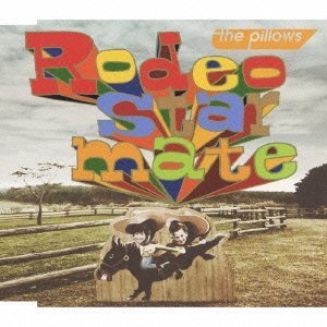 Rodeo star mate the pillows