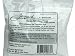 Jacquard Soda Ash 5lb Pkg