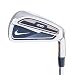 New Nike CCi 2-Iron (Cast) w/ Stiff-Flex TX90 Shaft RH