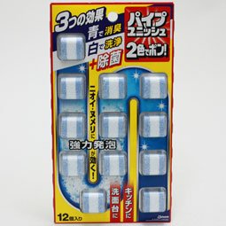 ジョンソン　【パイプユニッシュ２色でポン！　5.5g×12錠】