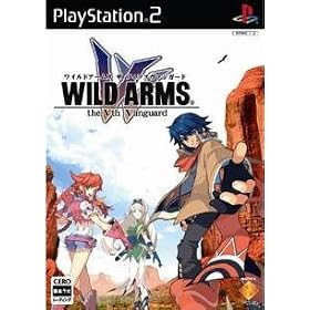 Wild Arms 5