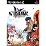 Wild Arms 5