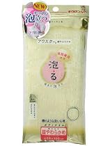 ルーネシモ アワスター 超やわらかめ イエロー