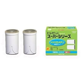 東レ 浄水器 トレビーノ スーパーシリーズ 交換用カートリッジ 【トリハロメタン高除去タイプ】 2個入り STC.T2J