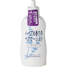 �w�A�A�N�Z�����[�^�[ ���x���_�[�̍��� 150mL