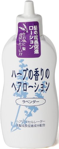 ヘアアクセルレーター ラベンダーの香り 150mL