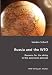 Russia and the WTO: Reasons for the delay in the accession process
