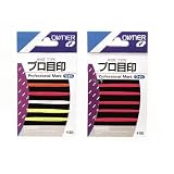 オーナー針 プロ目印 ミックススリム 81021-2