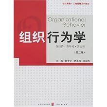 21世纪经济报道郭fS辉_...源与低碳峰会 21世纪经济报道编委金城主持