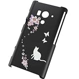 Xperia acro HD用ケース　ブラック　SO-03D/IS12S両対応 桜とねこ　【液晶保護フィルム付き】 桜
