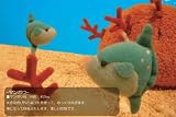●【海中散歩】おともだちマスコット マンボウ 1匹(154852)(内藤デザイン研究所)