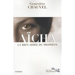 A�cha : La bien-aim�e du proph�te
