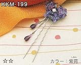 胡蝶のかみ飾り 紫苑