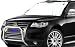 Produkt-Bild: N&B&reg; Frontscheibenabdeckung f&uuml;r Gel&auml;ndewagen Audi Q7, BMW X5, VW Touareg