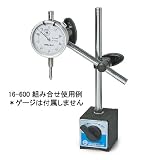 (STRAIGHT/ストレート) マグネットベーススタンド 16-610