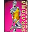 SORAYAMA HYPER ILLUSTRATIONS
