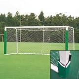 モルテン サッカーゴール用防護マット