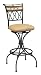 Hillsdale Lake Forest Swivel Barstool