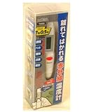 OHM �ԊO�����x�vTN006