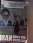 Iran Under the Ayatollahs