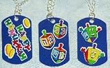 Hanukkah Dog Tag Necklaces