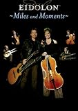 Miles and Moments