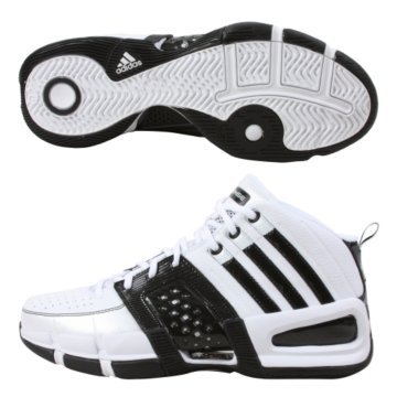 Adidas Illrahna Response NBA Mens Basketball Shoes