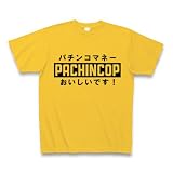 パチンコップ Tシャツ(ゴールドイエロー) M