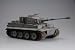 R/C バトルゲームタンク