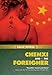 Chenxi and the Foreigner