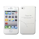 【iPhone4用】 おしゃれなiPhoneフルカバーケース 12星座ラインストーン（かに座：6月22日〜7月22日） 【液晶保護フィルム付き】 7月4日