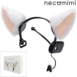 人の感情で動く不思議なネコミミ "necomimi"