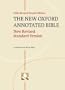 The New Oxford Annotated Bible: New Revised Standard Version