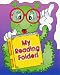 POCKET FOLDER MY READING FOLDER