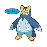 �ݥ���� �ǥ�����饷���� ��110�� �ڥݥå�������(����)