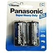 Panasonic C-Size Super Heavy Duty Batteries - 12-Packs of 2 C-Size Batteries (Total 24 x C Panasonic Batteries)