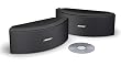 Bose 151 SE Environmental Speakers, elegant outdoor speakers - Black