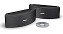 Bose 151 SE Environmental Speakers, elegant outdoor speakers - White