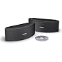 Bose 151 SE Environmental Speakers, elegant outdoor speakers - White