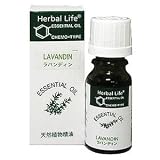 Herbal Life ���o���f�B���E�O���b�\ 10ml