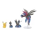 ポケモンプラコレクション進化シリーズ サザンドラ進化セット