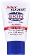 BodyGlide Liquified Powder - Tube - 1.6 oz
