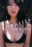 ��J�Y�ʐ^�W purity