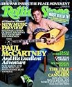 Art Poster Print - Paul McCartney - Artist: Max Vadukul- Poster Size: 12 X 10