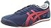Onitsuka Tiger Fencing Shoe