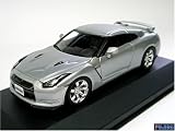 1/43 R35 NISSAN GT-R (アルティメイトメタルシルバー) 塗装済完成品ミニカー