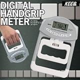 デジタル ハンドグリップ メーター 握力計