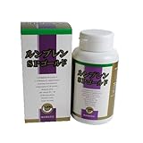 ルンブレン SPゴールド