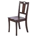 Adams Keyhole Side Chair - Espresso