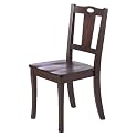 Adams Side Chair - Espresso